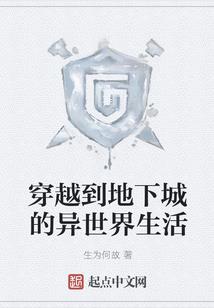 夏天为什么大雾天气