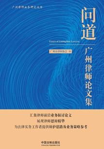 天气变的太匆忙