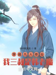 2021年南充天气走势