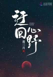 后天气丹pro和津率享的区别