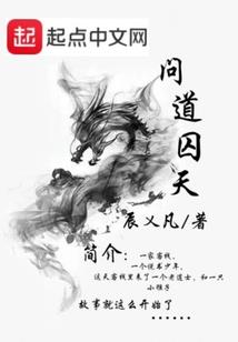 宁波天气情况如何