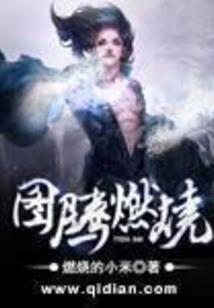 天气变化引起的