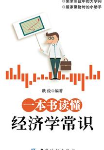 人生和天气一样说变就变