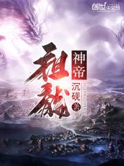2月12日武汉天气