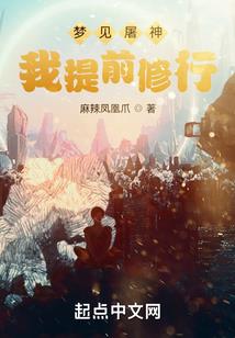 2018年杭州天气网