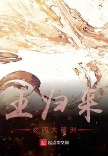 邢台市一周天气预报