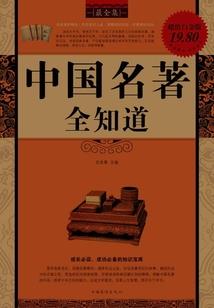 中楼区天气预报查询