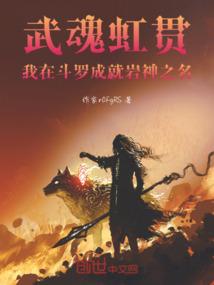 天气预报查询万年县