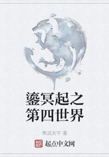 天气热松鼠燥起来