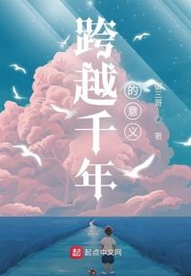 宝马id6如何显示天气