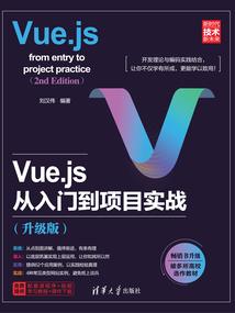 12月第3周天气预报