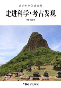 2月日合肥天气
