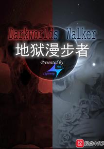 西安天气冷热交替