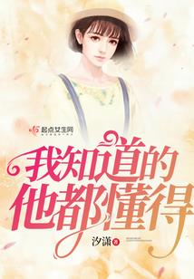 惊蛰天气的描述