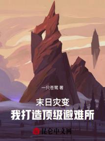 太康县近日天气如何变化