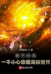 11月18厦门天气