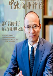 天气太热了天天加班