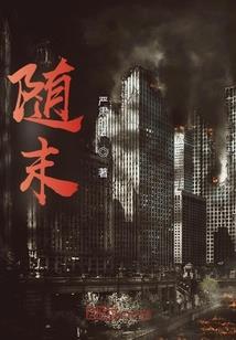 多种天气情况的视频