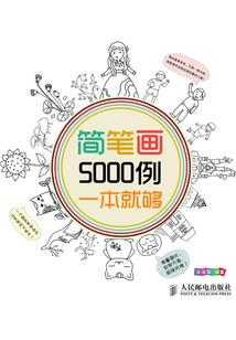 海南这几天天气如何