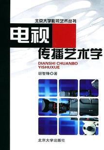 吉他弦距和天气