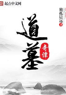 天气凉爽衣服穿搭夏天