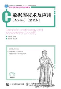 为什么多地出现极端天气