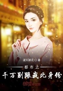 温州的天气咋样
