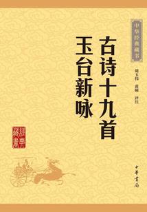 cliv和天气丹