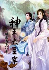 4月几日的天气