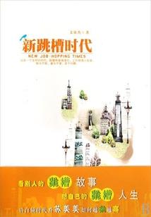 绥中2023年天气预报