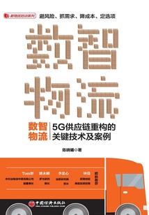 河北泊头下一周天气预报