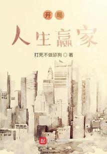 天气冷会引痛风