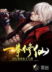 男生说天气好差怎么回