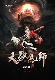 下雨天气里出现的笑声