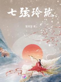 佳木斯7月2号天气情况