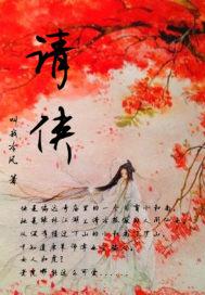 敦煌天气预报15天查询