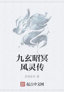 天气热了喝点冷饮