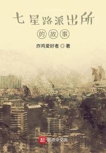 河北天气热说说