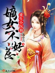 坏天气歌配什么文案