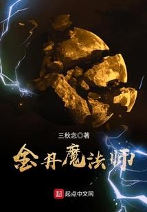 回家的天气总是美好的