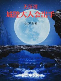 盈江高山草原天气情况