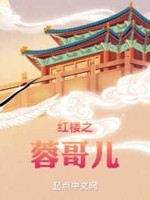 天气冷想反胃呕吐