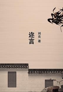 罗布人村寨今日天气如何