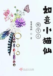 豪猪天气冷容易出来吗