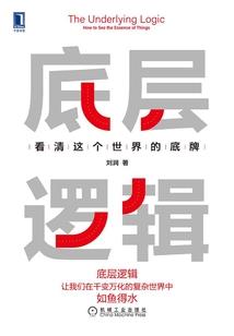 18年春节南宁天气情况