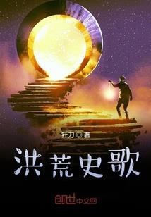 利雅得的天气热