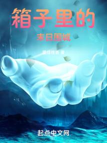 沿河昨天天气预报
