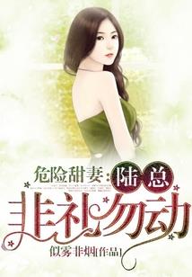 天气的度数英语怎么读