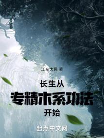 四月十一广州天气