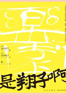 昆明九乡预报一周天气